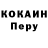 Гашиш VHQ Morgan Lebovsky