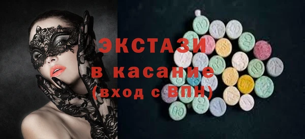 кокаин VHQ Богданович