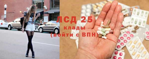 кокаин VHQ Богданович