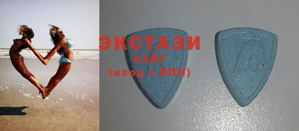 кокаин VHQ Богданович