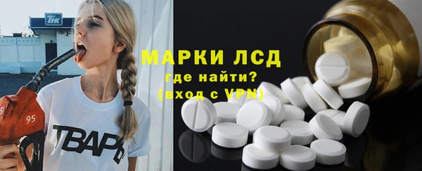 гашишное масло Богородицк