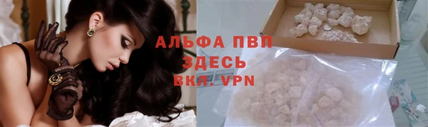 гашишное масло Богородицк