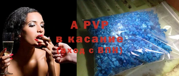 кокаин VHQ Богданович